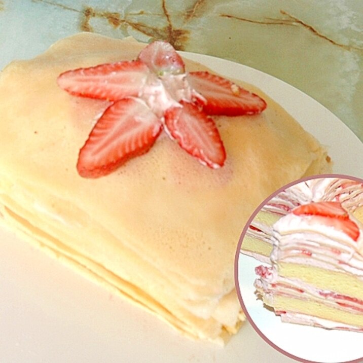 クレープとケーキと苺で!少し大きなミルクレープ♪
